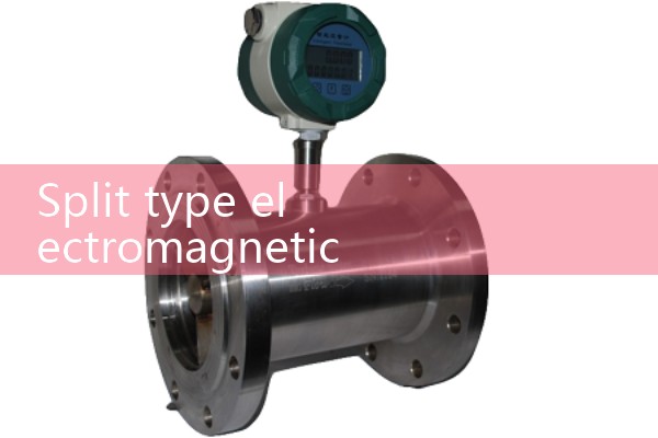 Split type electromagnetic flowmeter